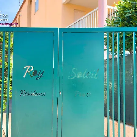 Le Roy Soleil De La Mediterranee 公寓 *